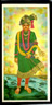 Shree Harikrishna Maharaj (Vadtal)